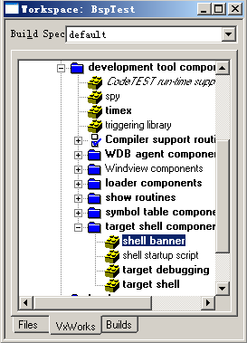 ARM9 Embedded VxWorks Practical Tutorial