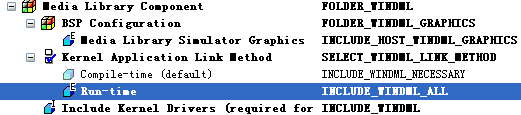 Tilcon 5.8 for VxWorks 6.8