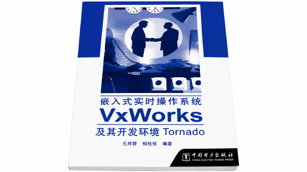 Mastering VxWorks RTOS Development with Tornado II